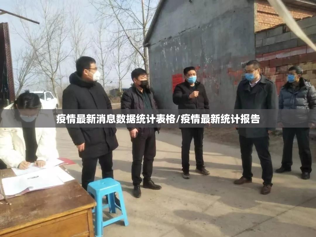 重大通报网易棋牌到底可以开挂吗!开挂教程步骤原来真可以开挂