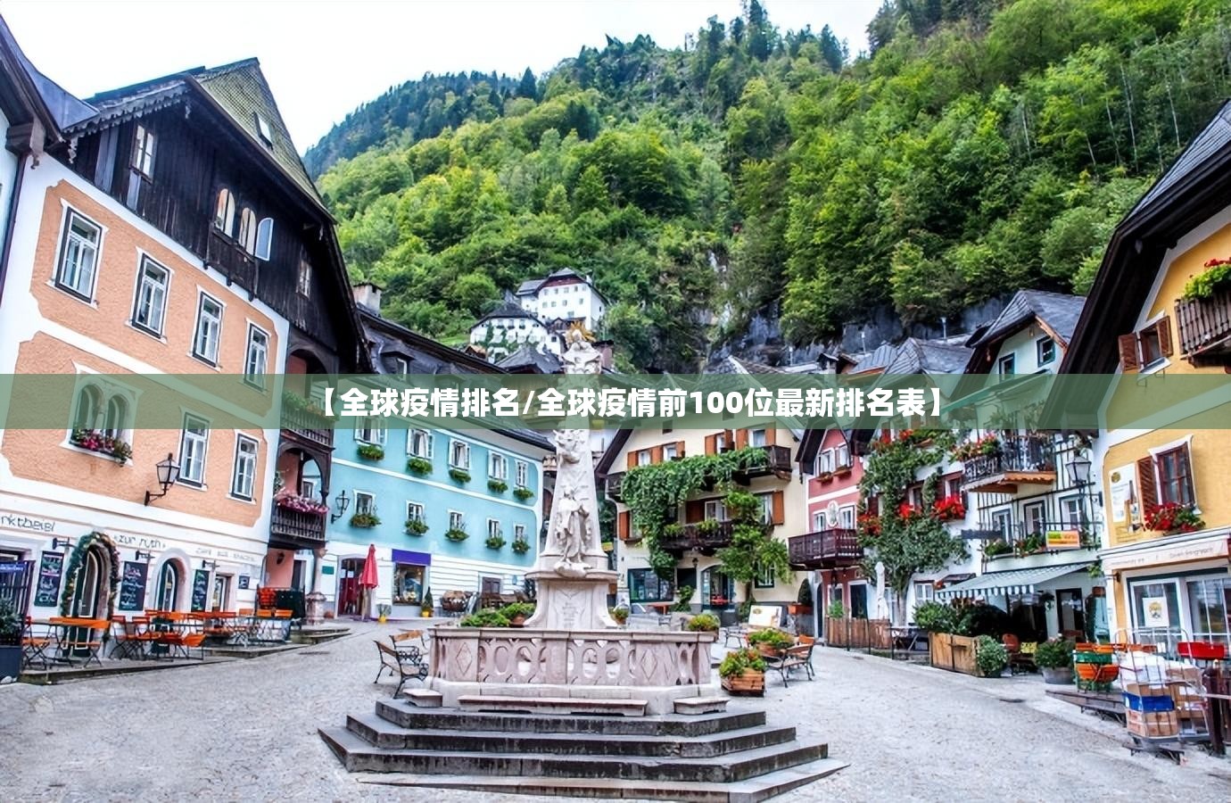 今日重大通报闲雅棋牌确实有挂吗(真的有挂)-知乎