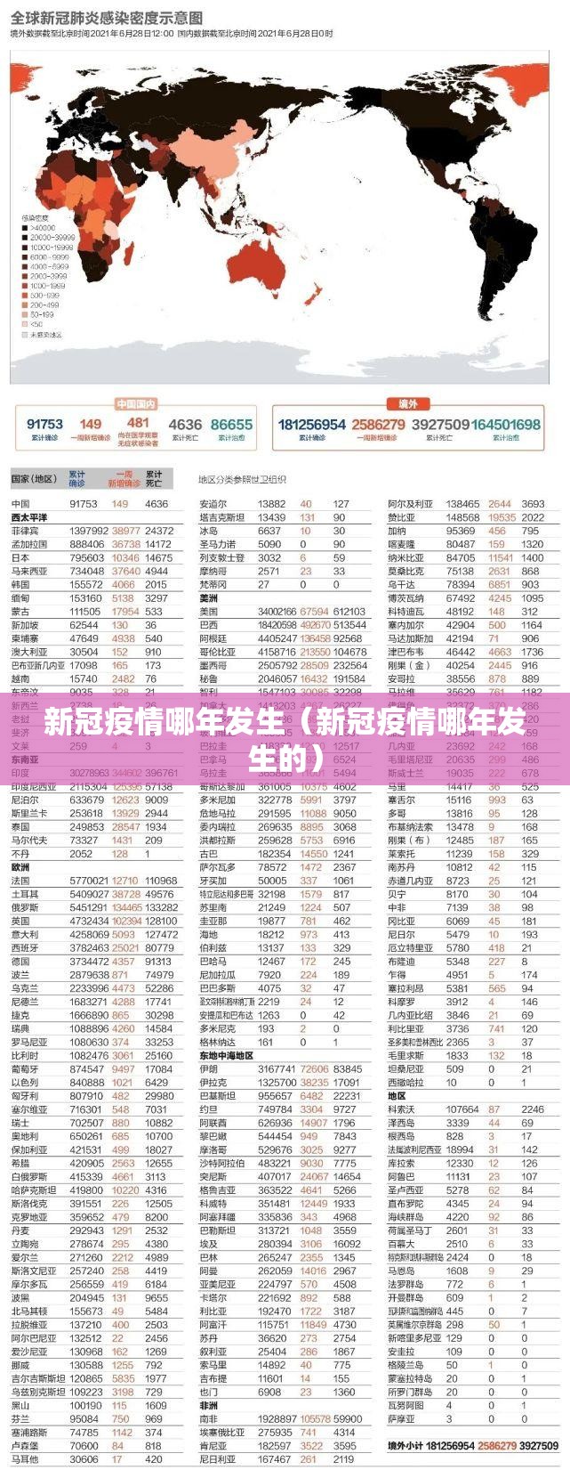 推荐一款福建天天开心十三水真实可以装挂@太坑了真的有挂