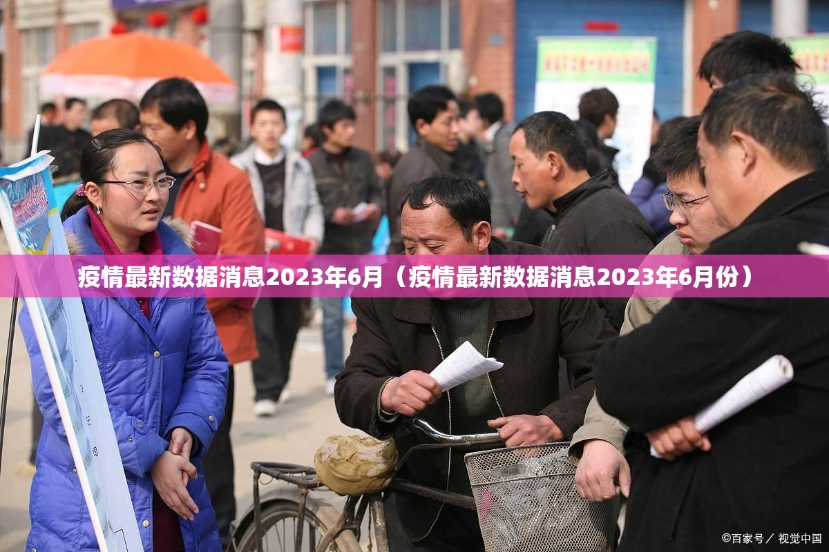 重磅.来袭湘叶娱乐确实真的有挂!其实真的确实有挂