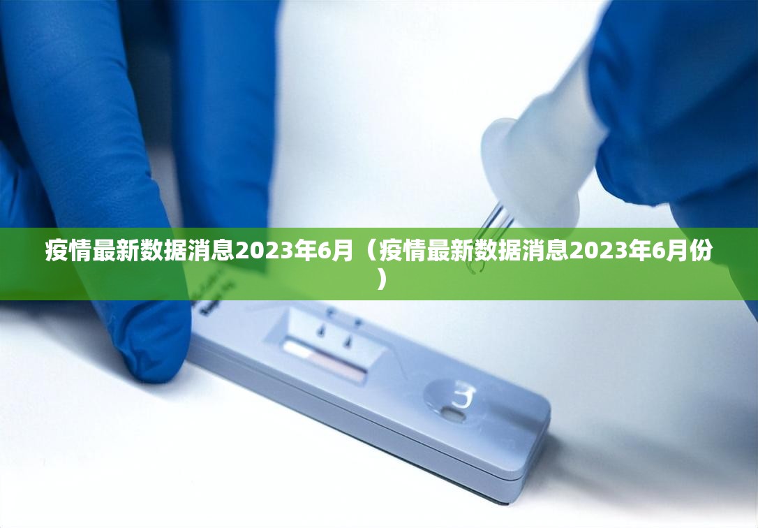 推荐一款七千在线辅助软件√其实是有挂