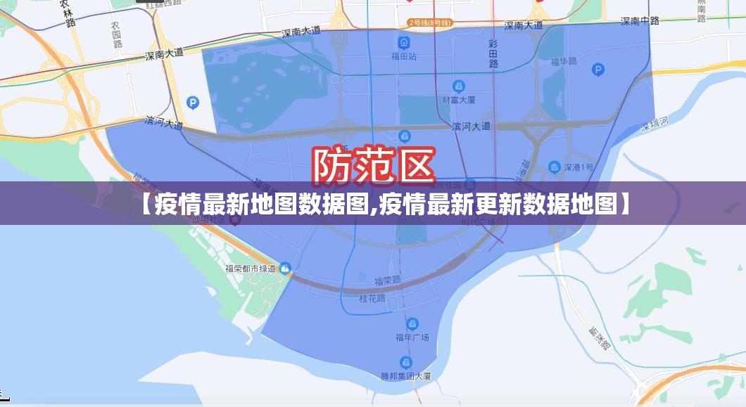 重大通报榕城510K有没有透视挂(确实有挂)