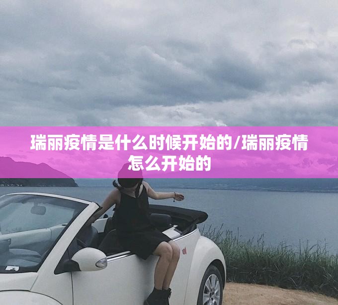 重磅.来袭越乡游斗牛到底有没有挂可以装(真的有挂)-知乎 重磅.来袭越乡游斗牛到底有没有挂可以装(真的有挂)-知乎