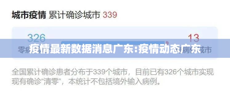推荐一款鱼网皮球安装挂原来真可以开挂