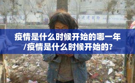 推荐一款新金龙辅助挂 其实确实有挂 推荐一款新金龙辅助挂 其实确实有挂