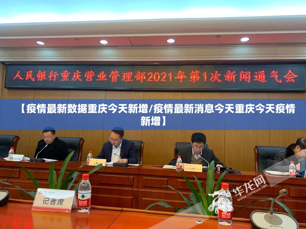 重磅.来袭博雅曲靖棋牌到底真的有挂吗2025其实有挂-知乎 重磅.来袭博雅曲靖棋牌到底真的有挂吗2025其实有挂-知乎