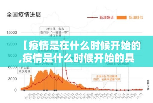 分享实测“部落先锋到底有没有挂吗”2025(果然有挂) 分享实测“部落先锋到底有没有挂吗”2025(果然有挂)