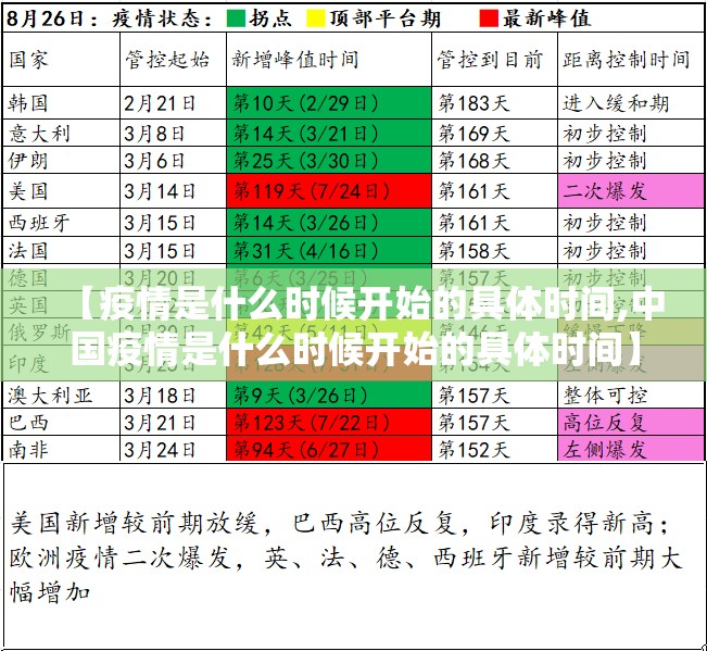 推荐一款天天麻将川南是不是可以开挂开挂神器