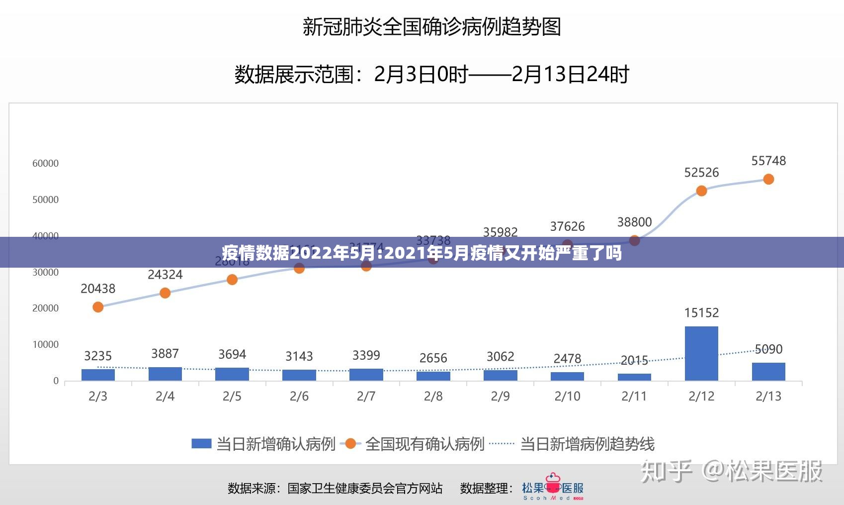 重磅.来袭“科乐天天踢开挂方法详细开挂教程”其实确实有挂