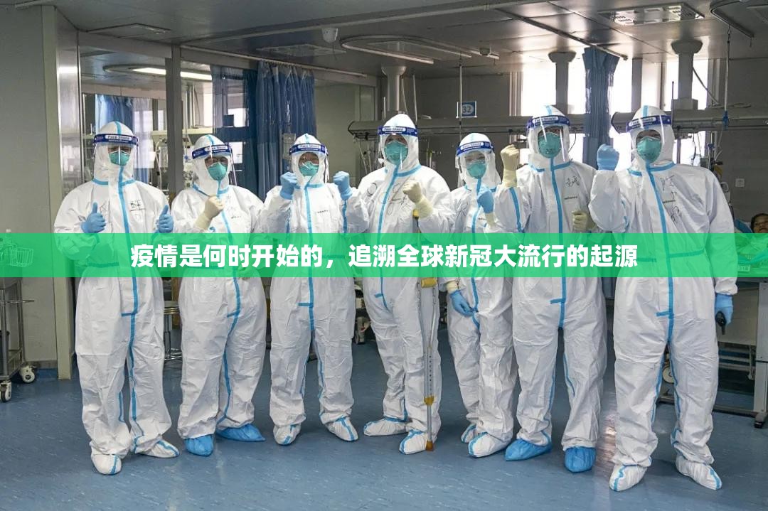 推荐一款欧博有没有挂,确实真的有挂原来可以开挂