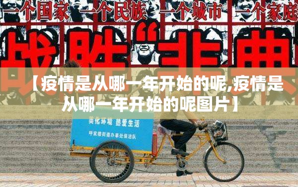 重大通报悠乐竞技是否有挂原来真可以开挂