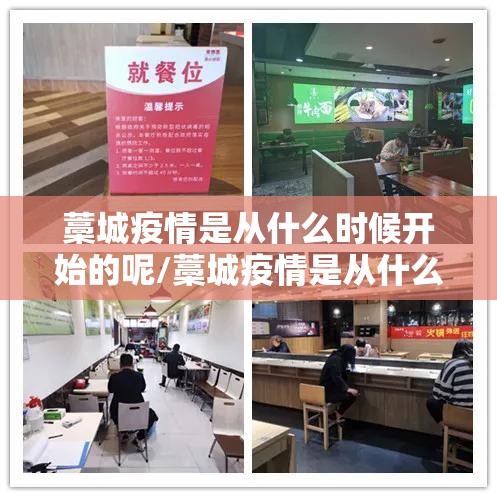推荐一款闲逸游戏开挂软件方法@太坑了真的有挂