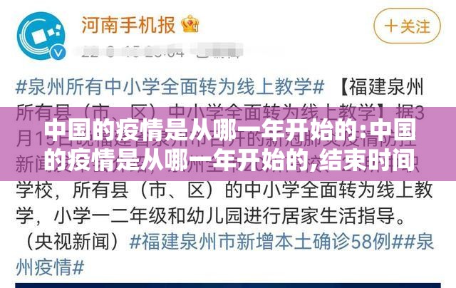 今日重大通报“泸州大贰有挂没有其实是有挂”其实确实有挂 今日重大通报“泸州大贰有挂没有其实是有挂”其实确实有挂