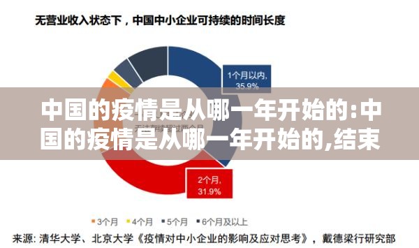 推荐一款经典联盟开挂是不是真的√其实是有挂 推荐一款经典联盟开挂是不是真的√其实是有挂