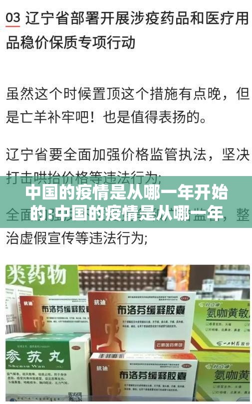 今日重大通报茄子娱乐挂!详细开挂教程果然有挂