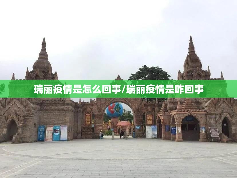 香港疫情最新政策细节分析/香港疫情最新政策细节