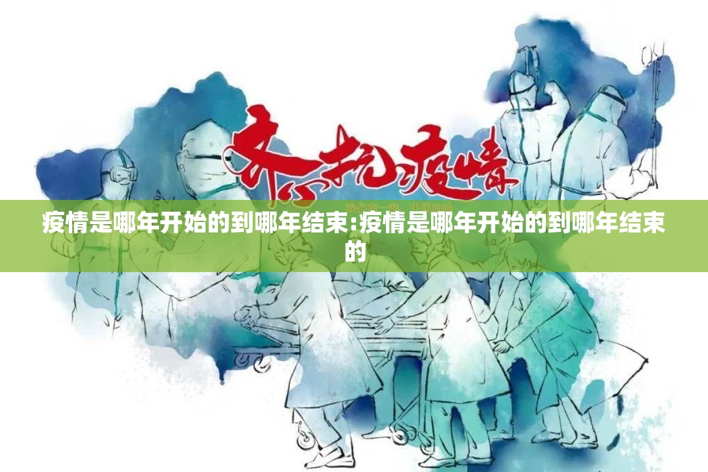 推荐一款新八戒到底是不是有挂真的确实有挂