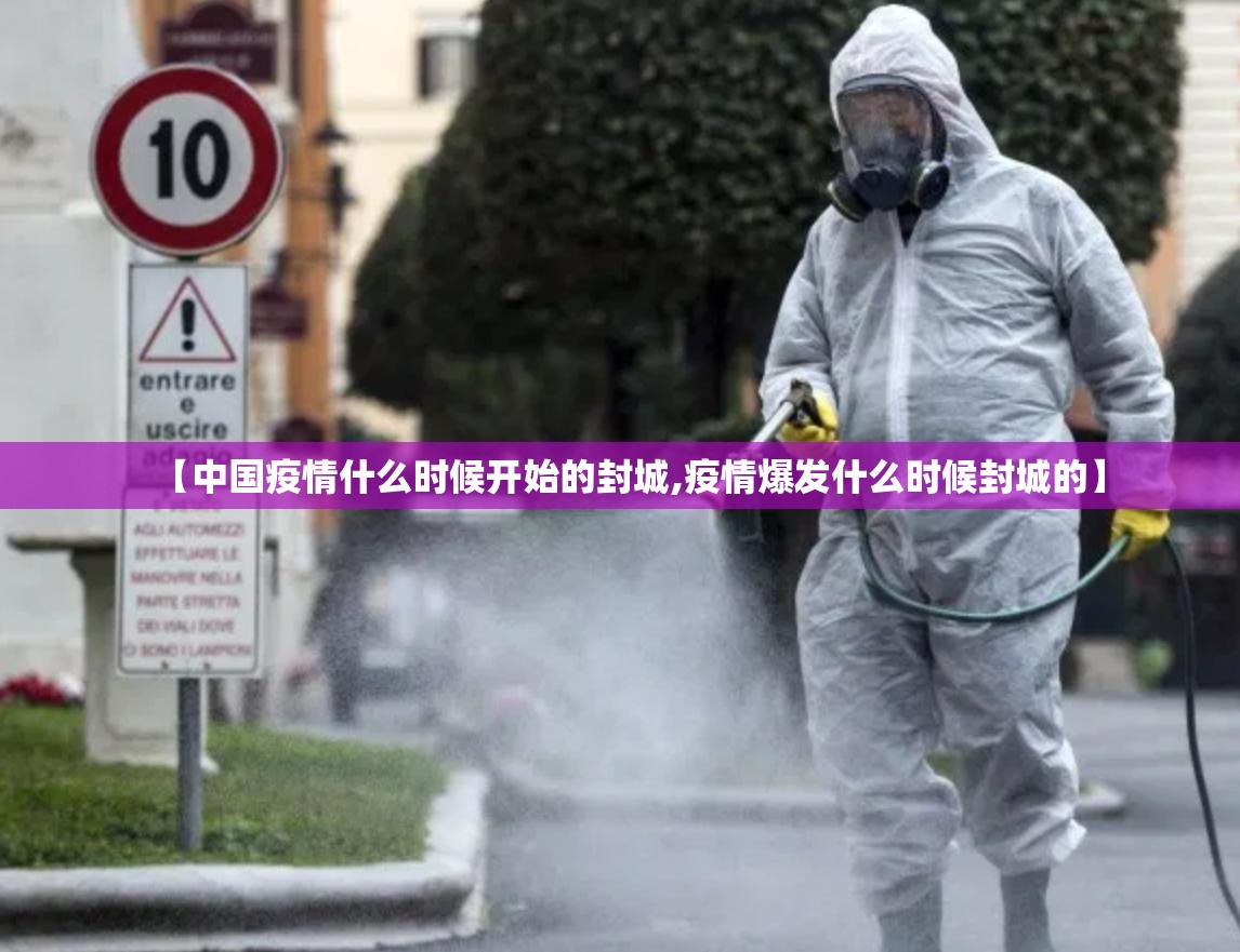 推荐一款八喜休闲是不是有挂果然有挂