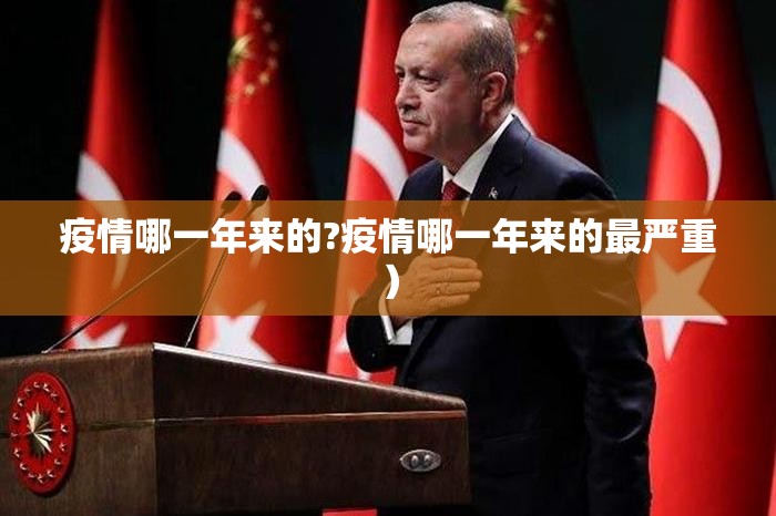 推荐一款新金龙辅助挂 其实确实有挂 推荐一款新金龙辅助挂 其实确实有挂