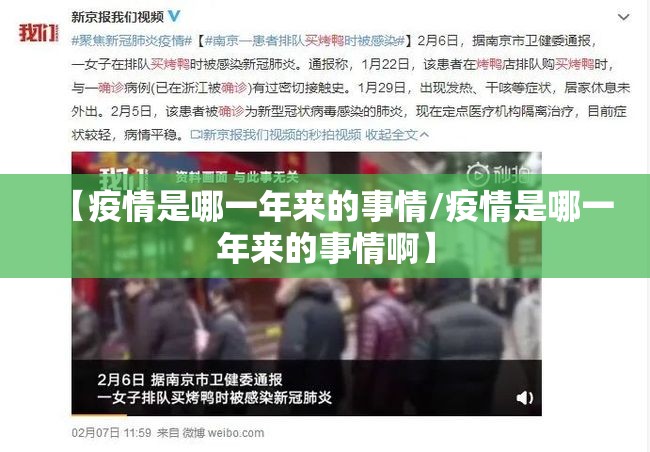 今日重大通报昆明文山麻将究竟是不是有挂果然有挂 今日重大通报昆明文山麻将究竟是不是有挂果然有挂