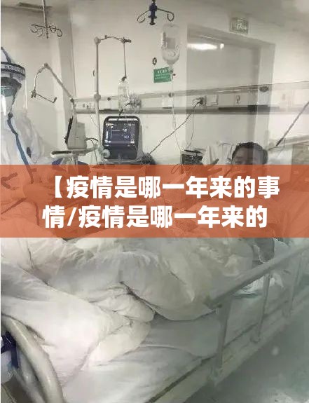 今日重大通报茄子娱乐挂!详细开挂教程果然有挂