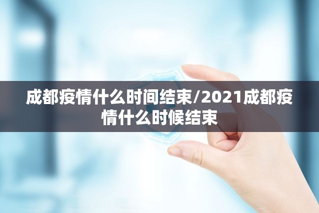 推荐一款欢聚3可以开挂吗!(其实真的能开挂) 推荐一款欢聚3可以开挂吗!(其实真的能开挂)