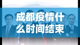 推荐一款欢聚3可以开挂吗!(其实真的能开挂) 推荐一款欢聚3可以开挂吗!(其实真的能开挂)