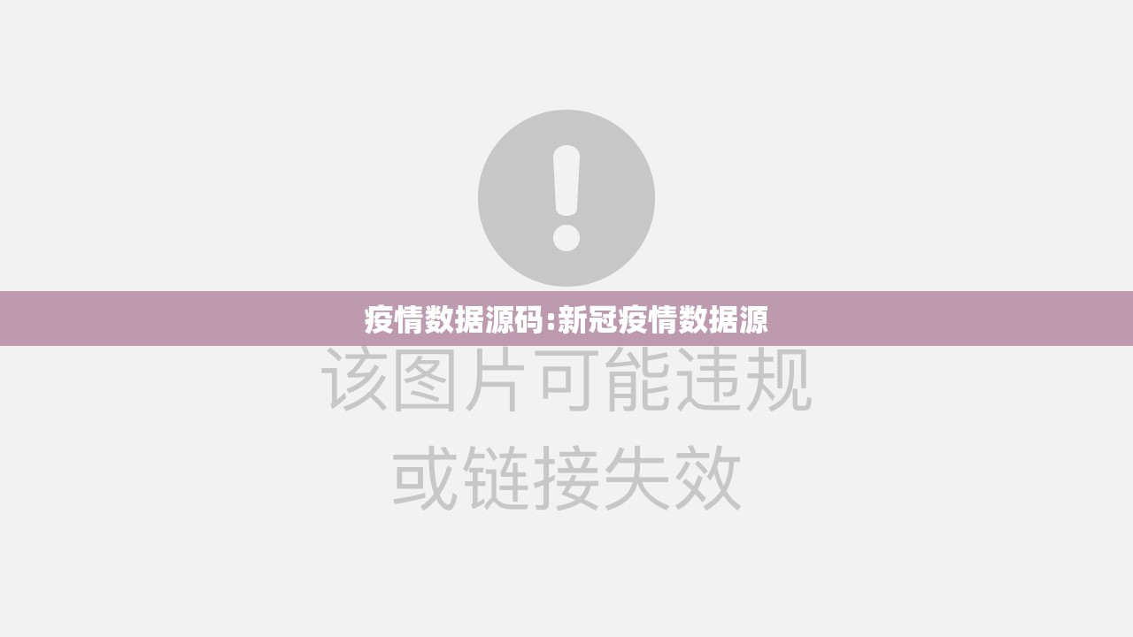 重大通报红龙扑克怎么开挂2025(果然有挂) 重大通报红龙扑克怎么开挂2025(果然有挂)