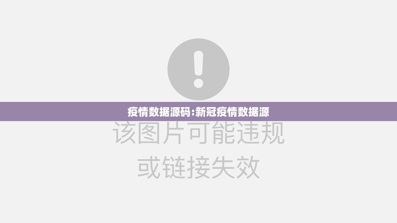 分享实测琼雀海南麻将“能不能开挂”确实有挂√必胜开挂神器