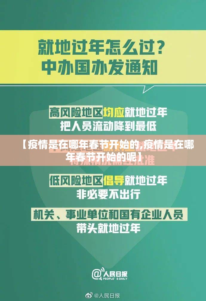 推荐一款汕尾联友到底有没有挂百分百有挂(真的有挂)-知乎