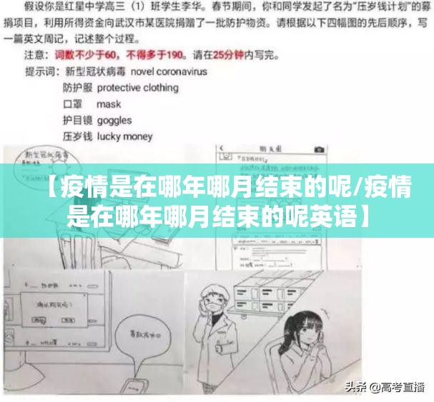 分享实测微乐二七王外卦神器下载安装真的确实有挂