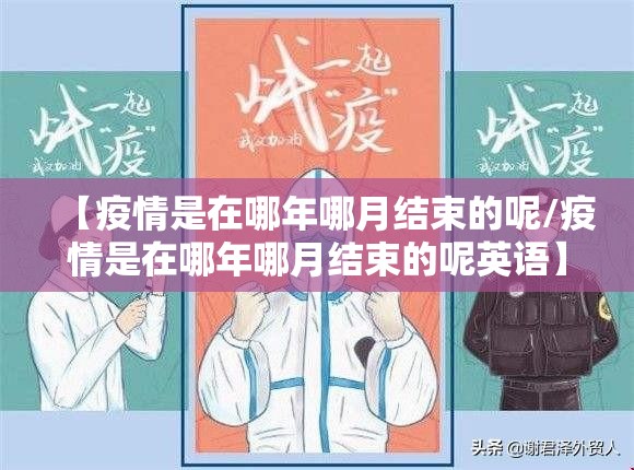 推荐一款66徐州麻将开挂神器有没有挂(原来确实是有挂) 推荐一款66徐州麻将开挂神器有没有挂(原来确实是有挂)