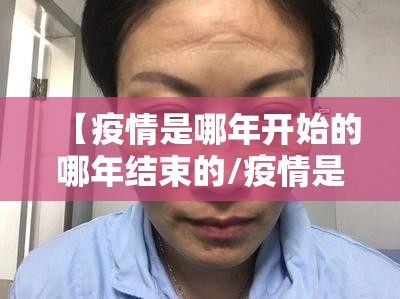 今日重大通报八仙竞技馆是不是真的有挂2025√确实真的有挂