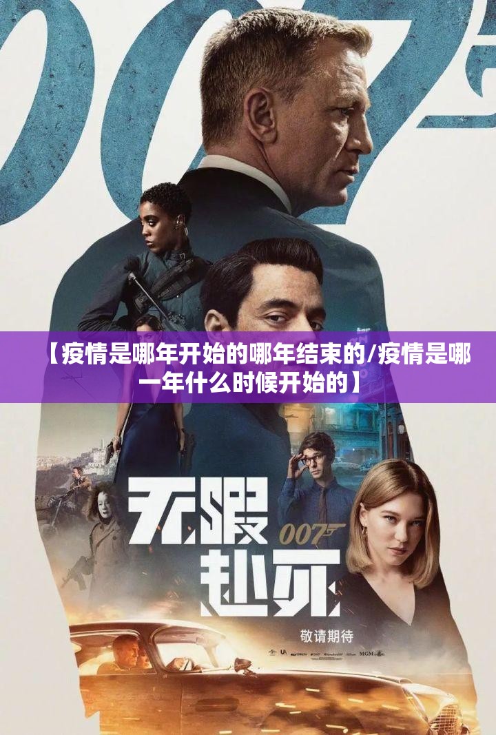 分享实测奉化同乡游到底可以开挂吗原来可以开挂