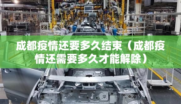 推荐一款66徐州麻将开挂神器有没有挂(原来确实是有挂) 推荐一款66徐州麻将开挂神器有没有挂(原来确实是有挂)