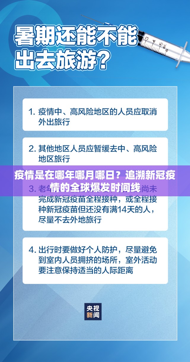 分享实测918互娱到底可以开挂吗!开挂教程步骤其实真的确实有挂