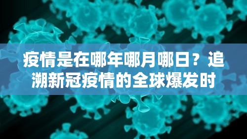 分享实测“菜鸟黑桃A3开挂辅助软件”2025(果然有挂) 分享实测“菜鸟黑桃A3开挂辅助软件”2025(果然有挂)