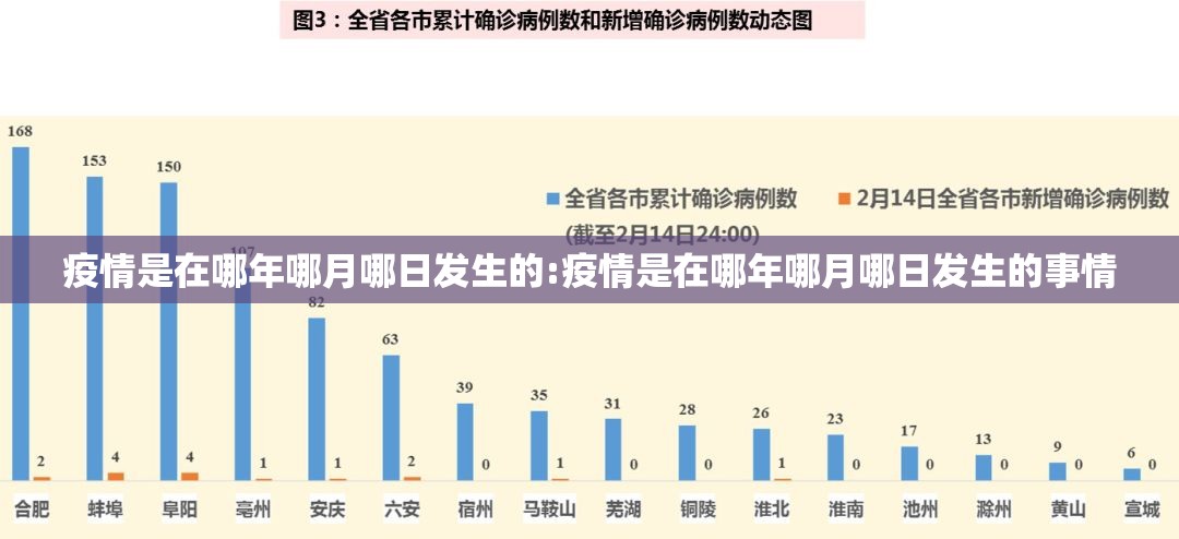 推荐一款福建天天开心十三水到底有没有挂分享真的有挂给你