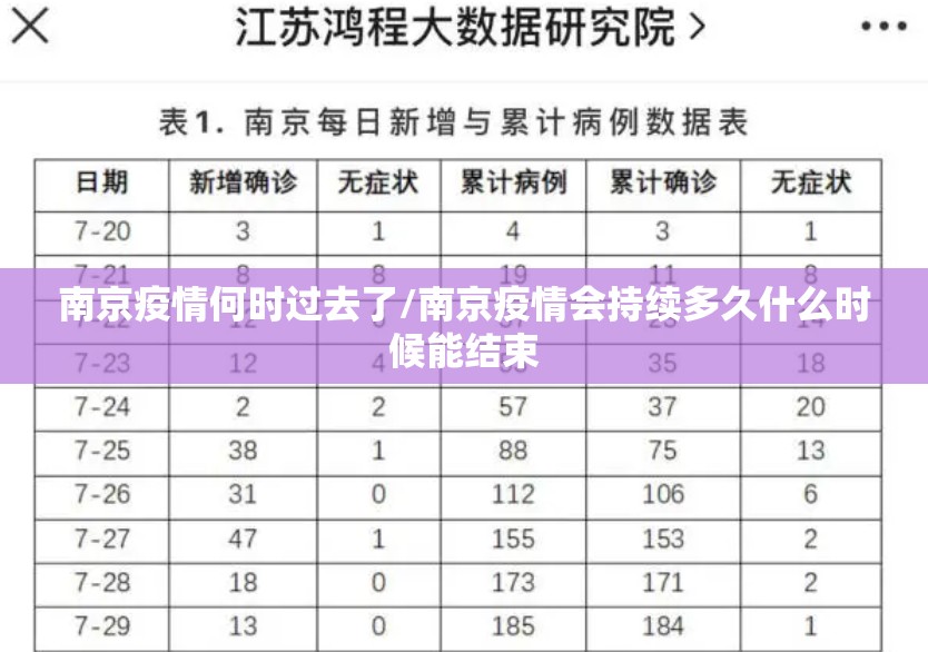 分享实测微乐河南麻将有挂没有其实是有挂其实确实有挂