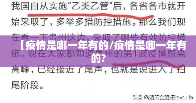 分享实测“南通长牌透视挂!”√必胜开挂神器