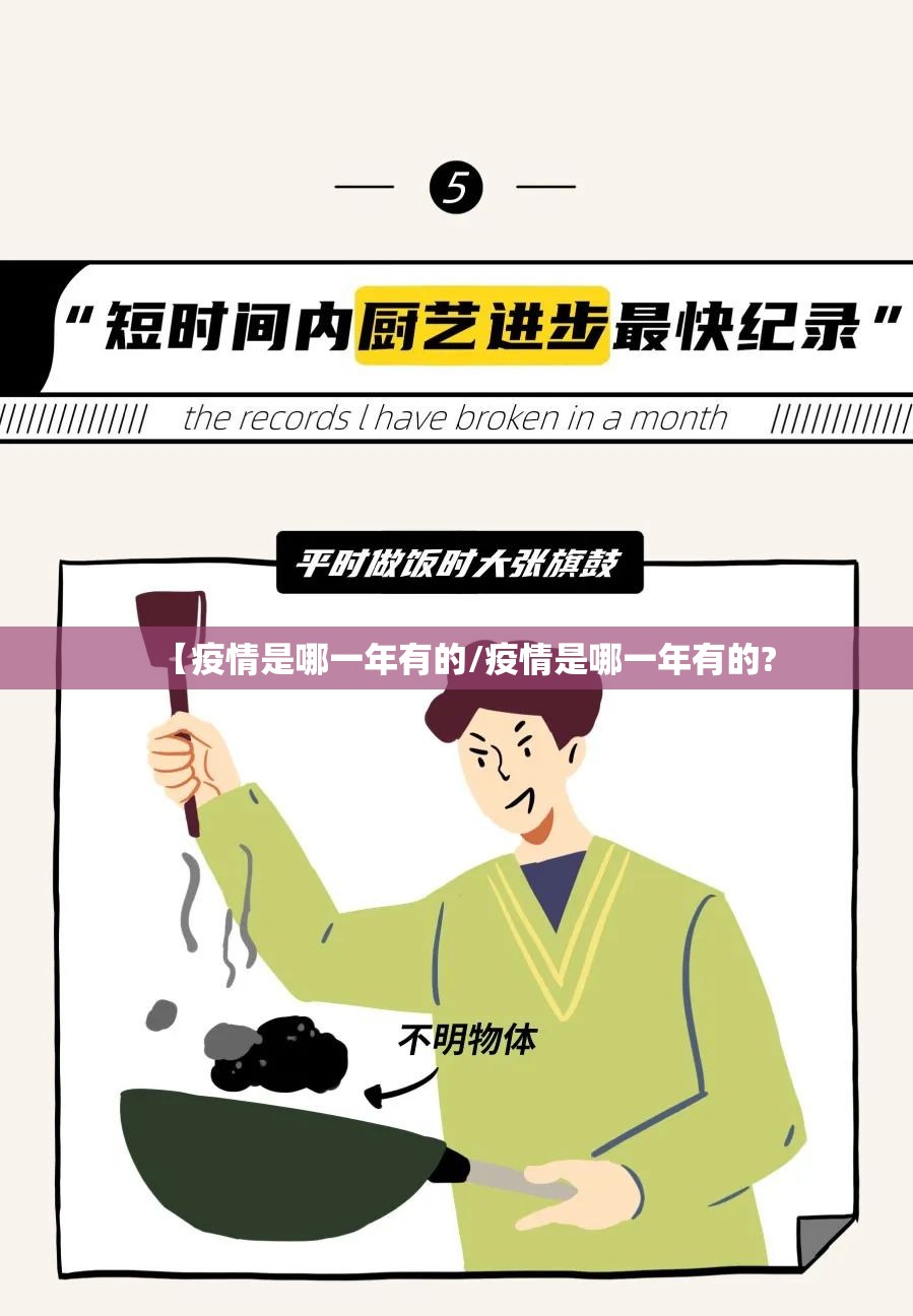 重磅.来袭榆林打锅子怎么开挂！详细开挂教程(原来确实是有挂)