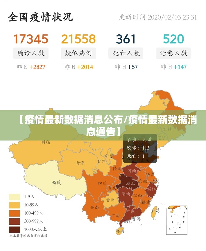 今日重大通报“小闲巴渝棋牌其实有挂确实真的有挂”其实确实有挂 今日重大通报“小闲巴渝棋牌其实有挂确实真的有挂”其实确实有挂
