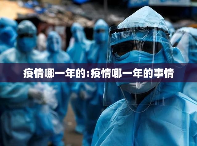 推荐一款“川麻圈真的确实有挂”其实确实有挂