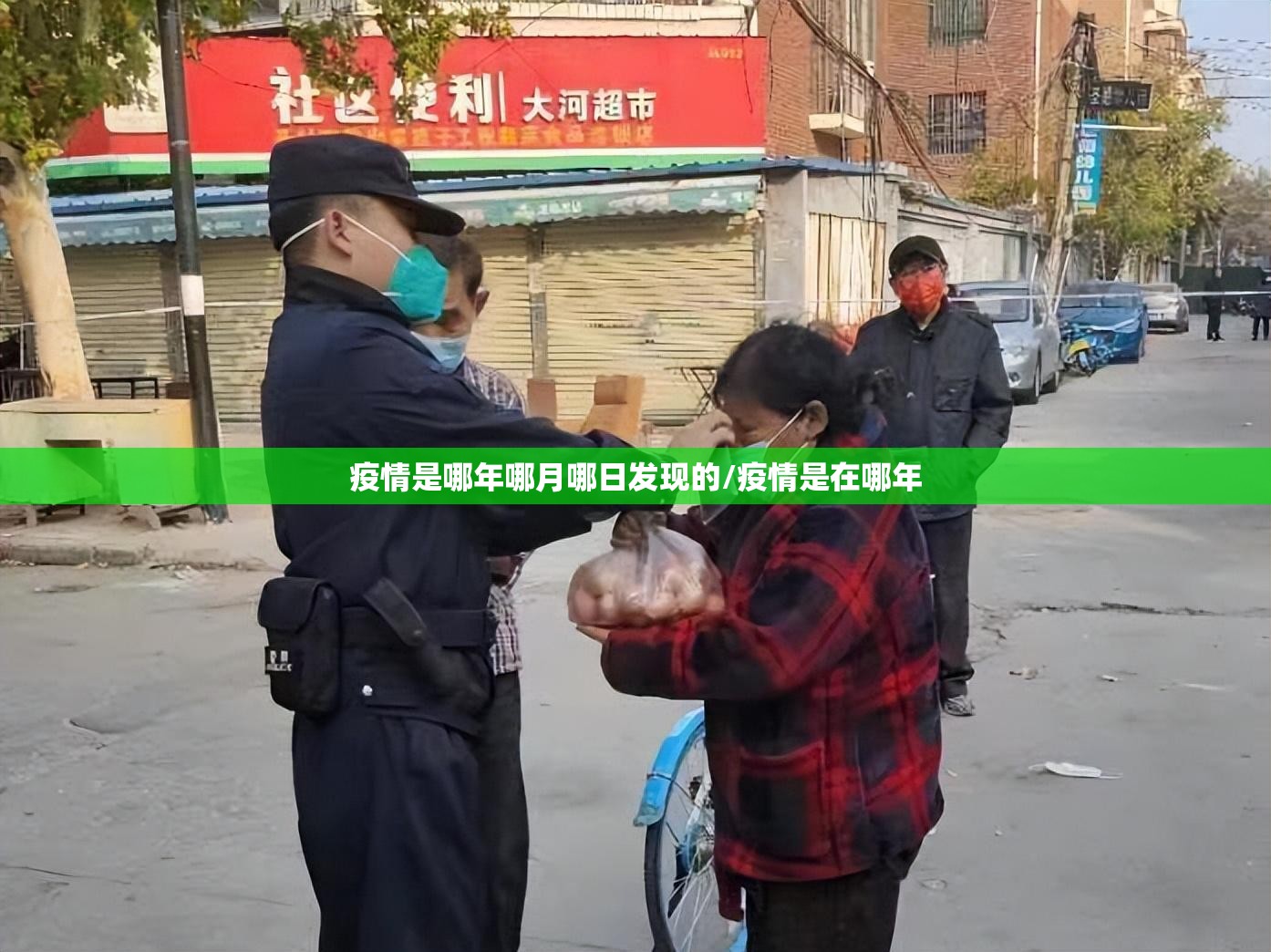 分享实测“微乐窝龙究竟是不是有挂吗”√必胜开挂神器