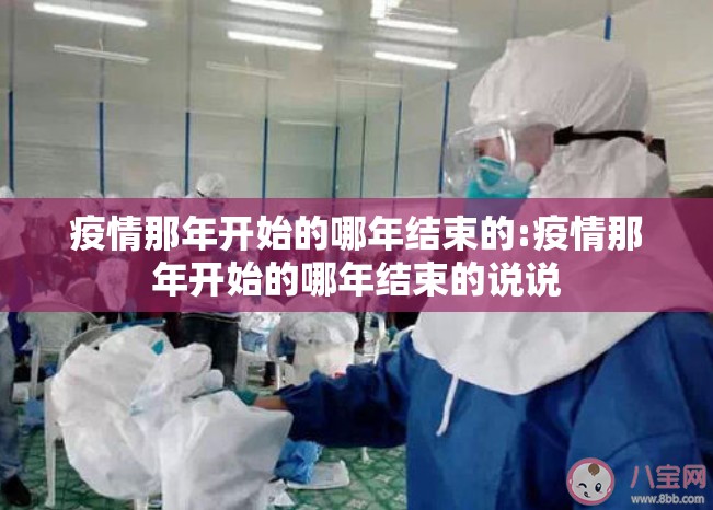 分享实测pokernow真的其实有挂真的确实有挂