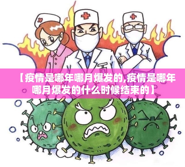 今日重大通报先锋跑得快其实有挂确实是有挂果然有挂