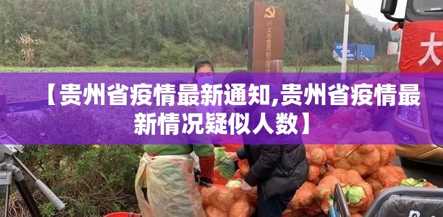 今日重大通报闲逸游戏挂软件”√太坑了原来有挂