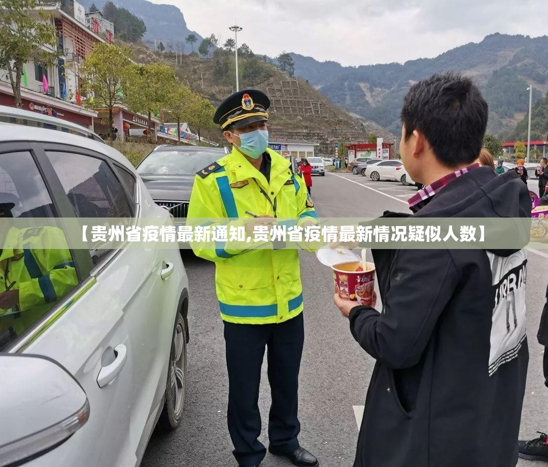 今日重大通报先锋跑得快其实有挂确实是有挂果然有挂