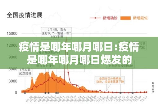 今日重大通报闲逸游戏挂软件”√太坑了原来有挂