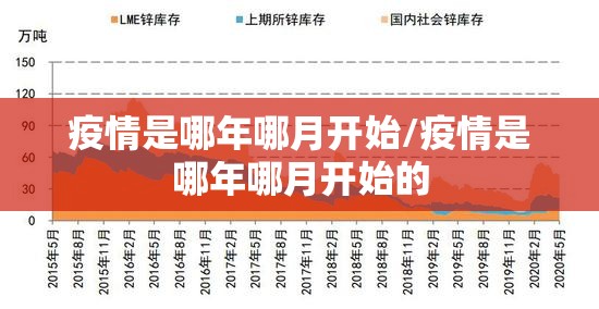 重大通报万顺助赢神器原来真可以开挂